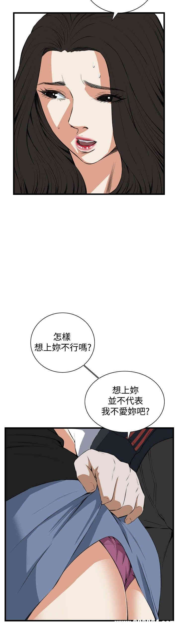 第26张