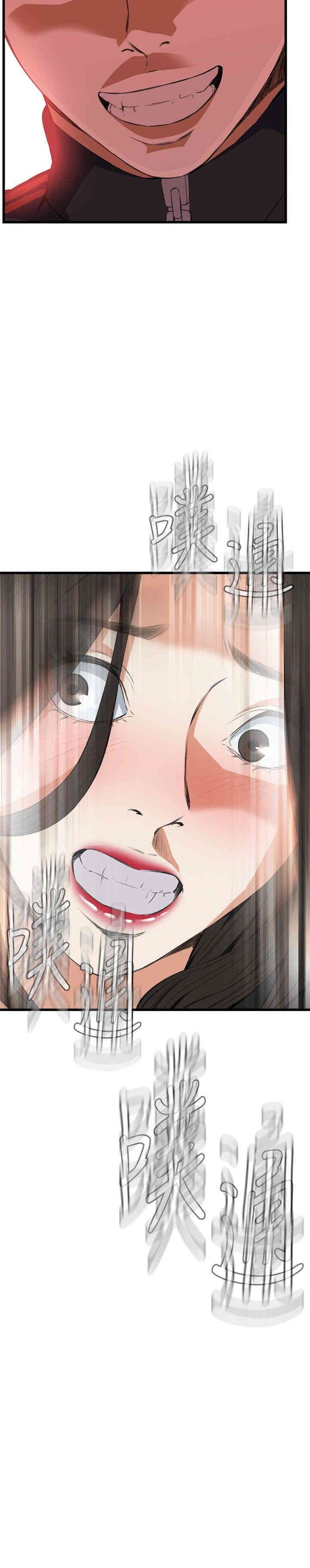 第28张