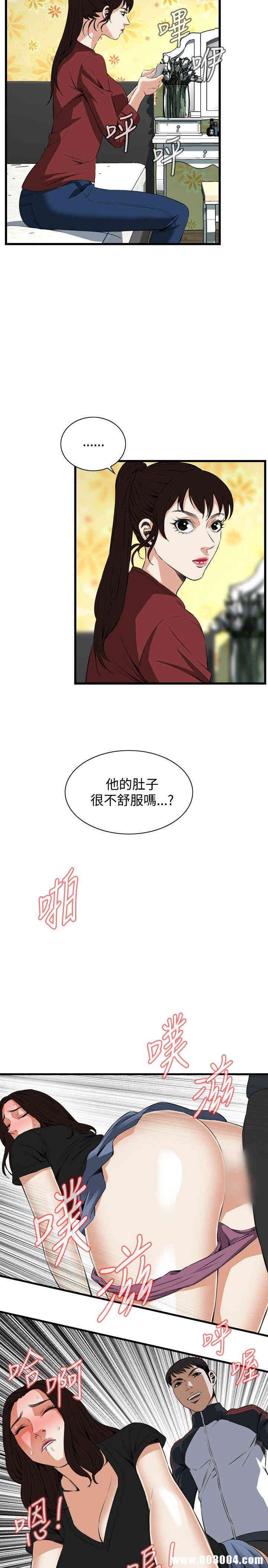 第22张