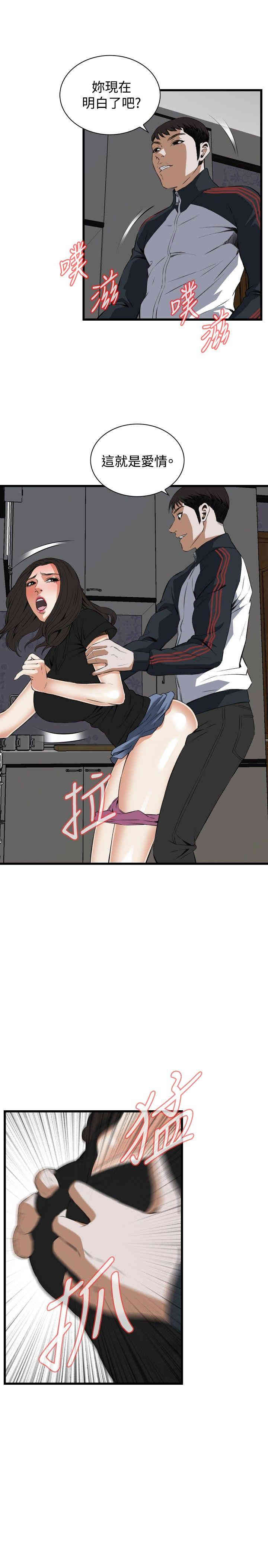 第24张