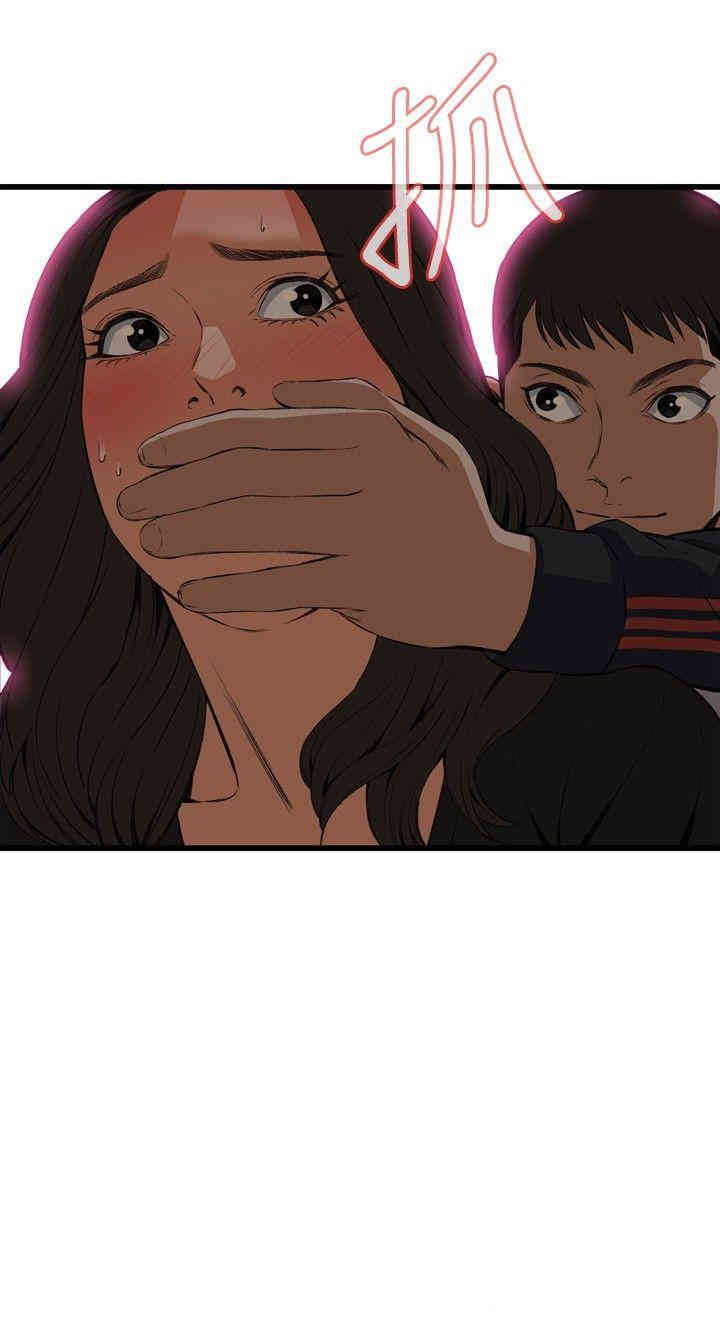 第26张