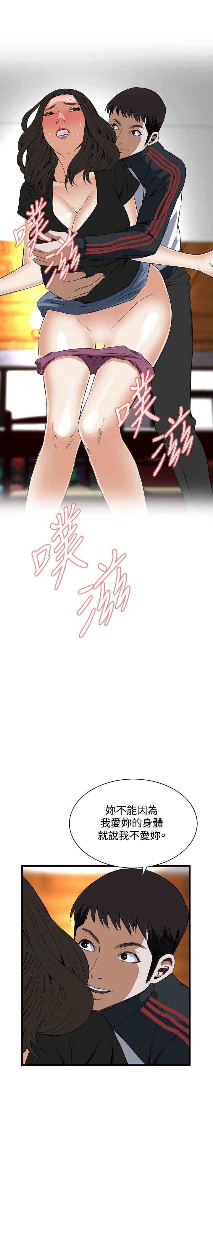 第25张