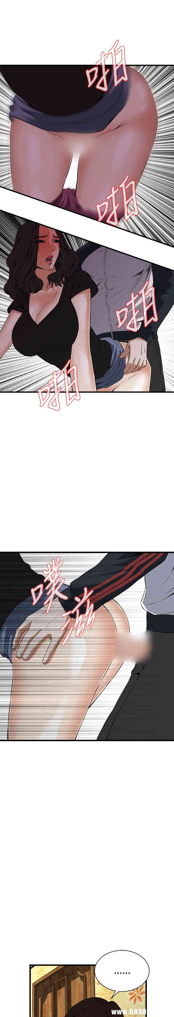 第27张