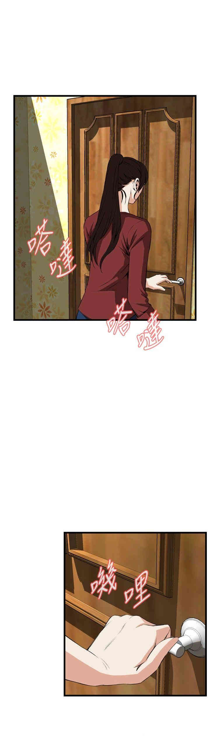 第29张