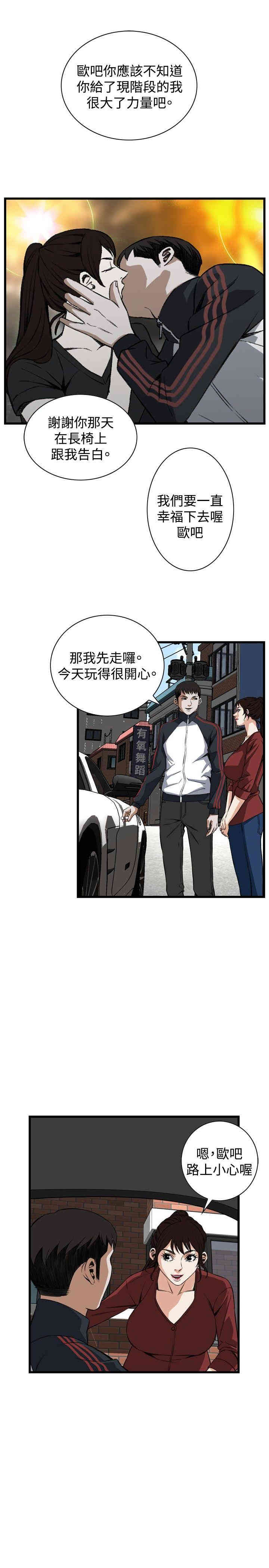 第19张