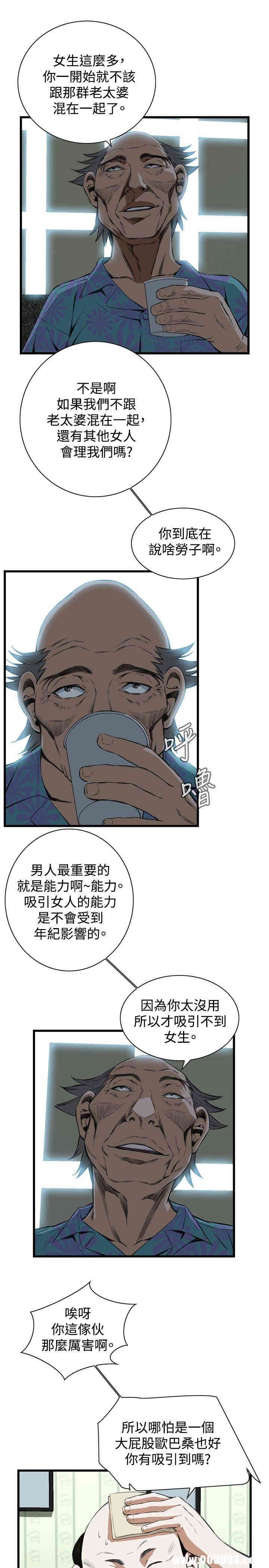 第22张