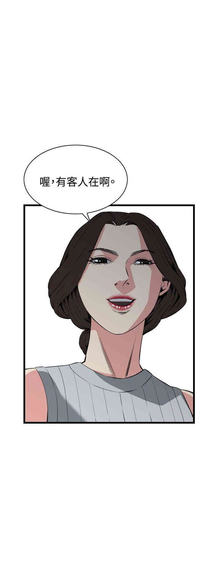 第24张