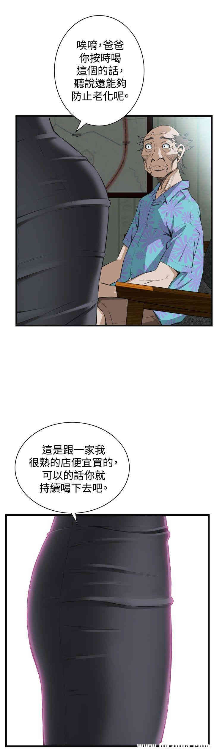 第27张