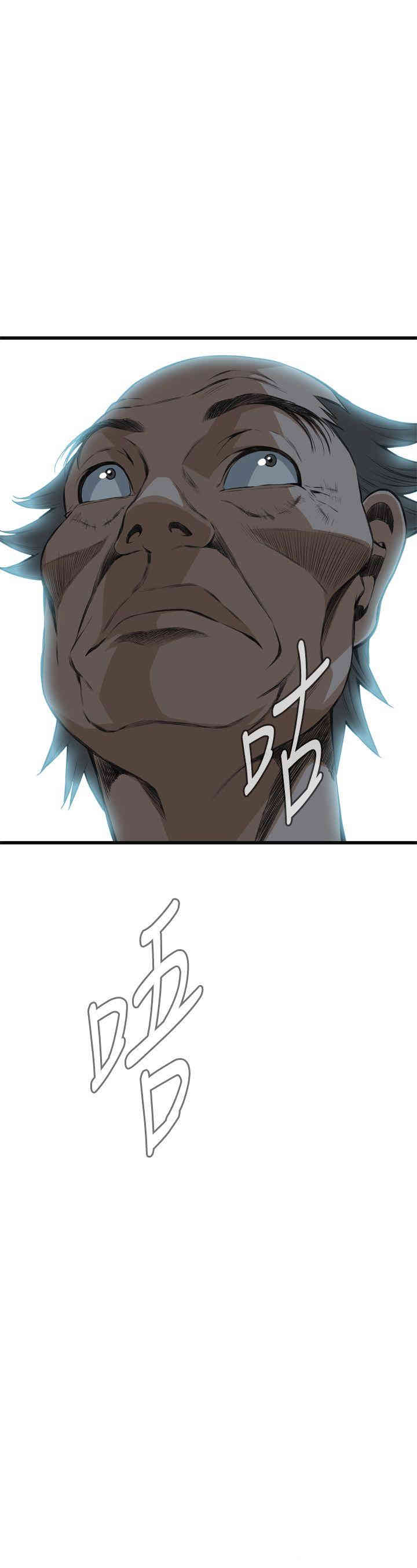 第28张