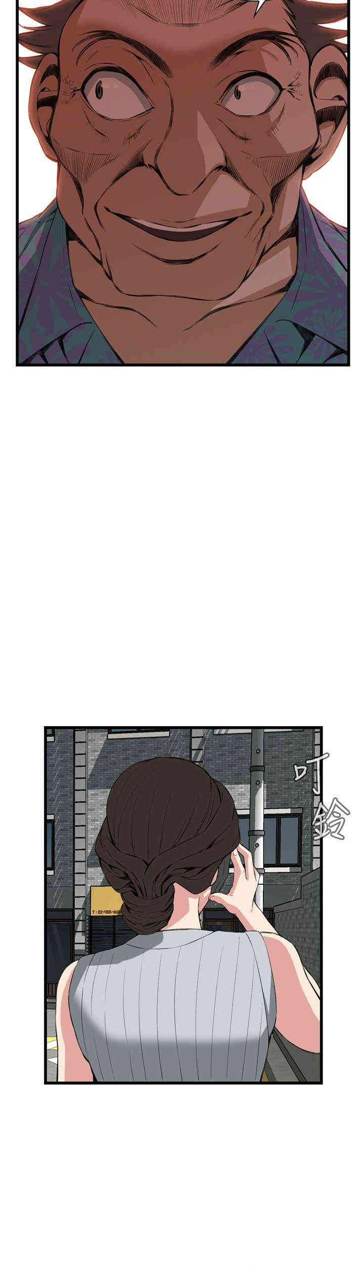 第21张
