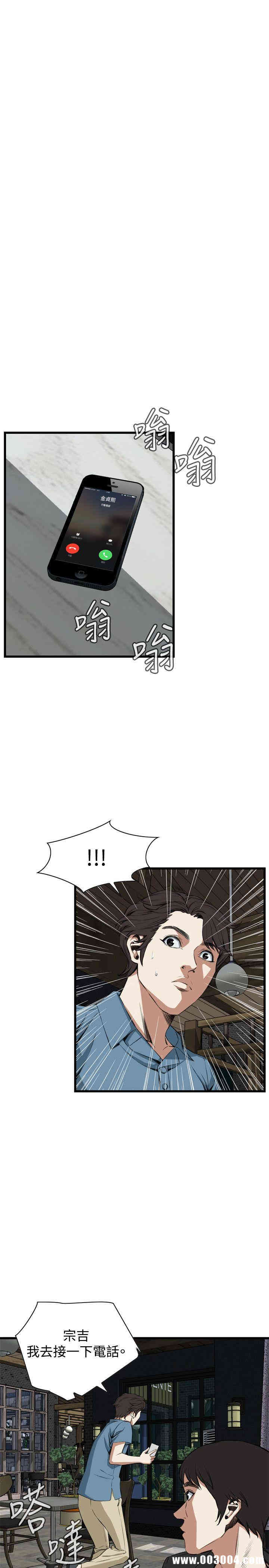 第22张