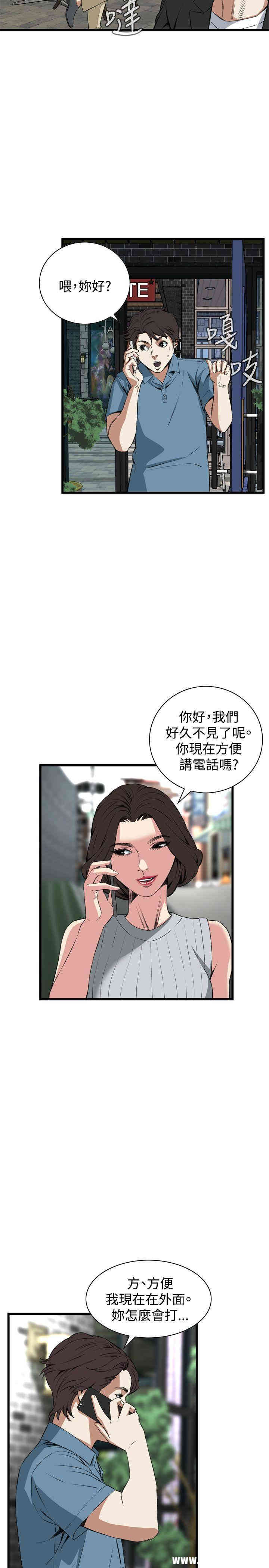 第23张