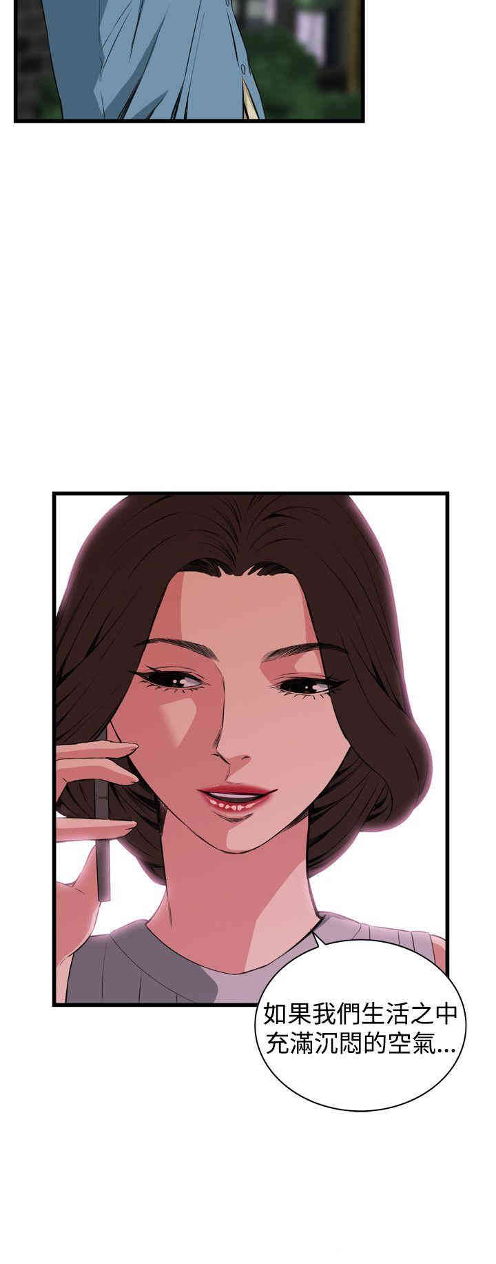 第24张