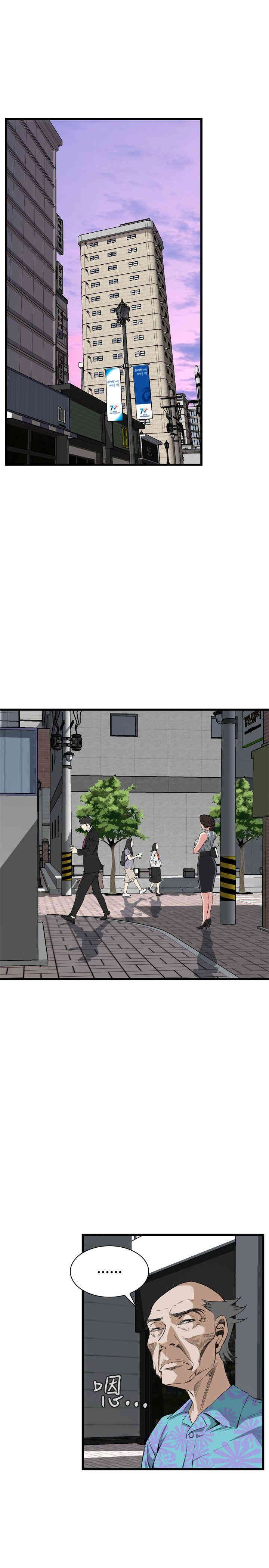 第26张