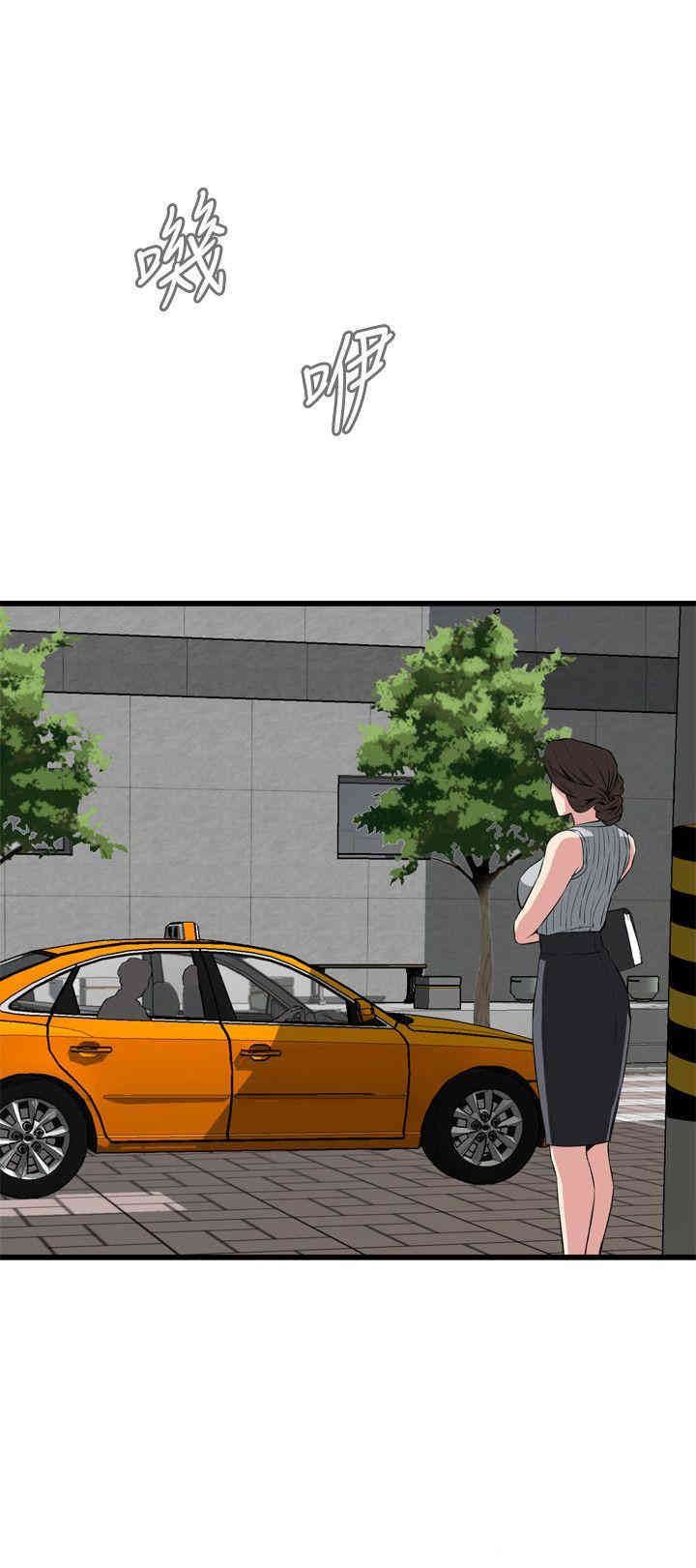 第27张