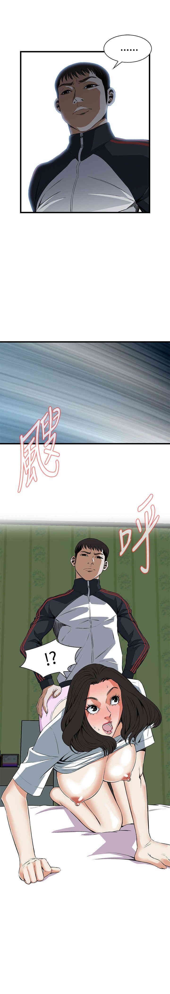 第24张