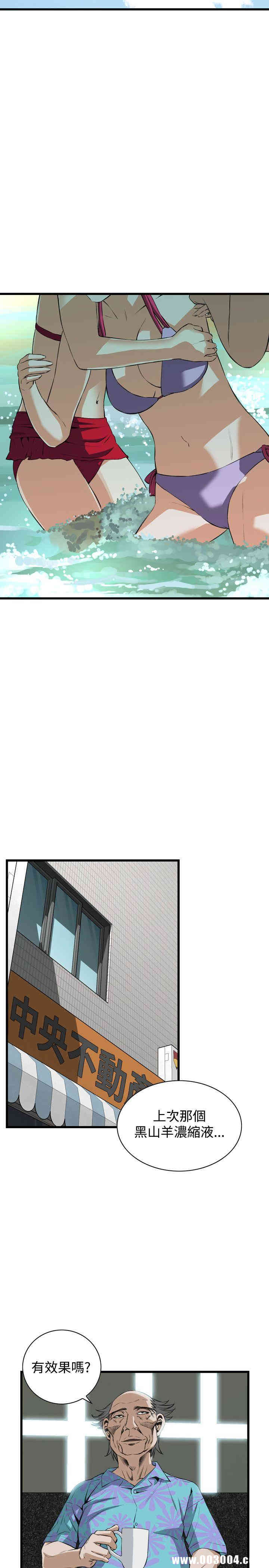 第19张