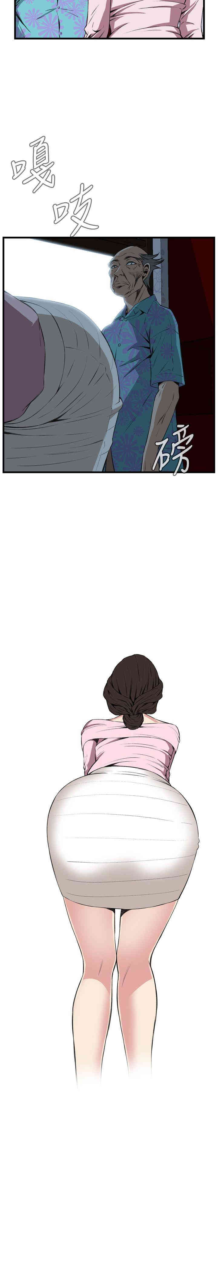 第25张