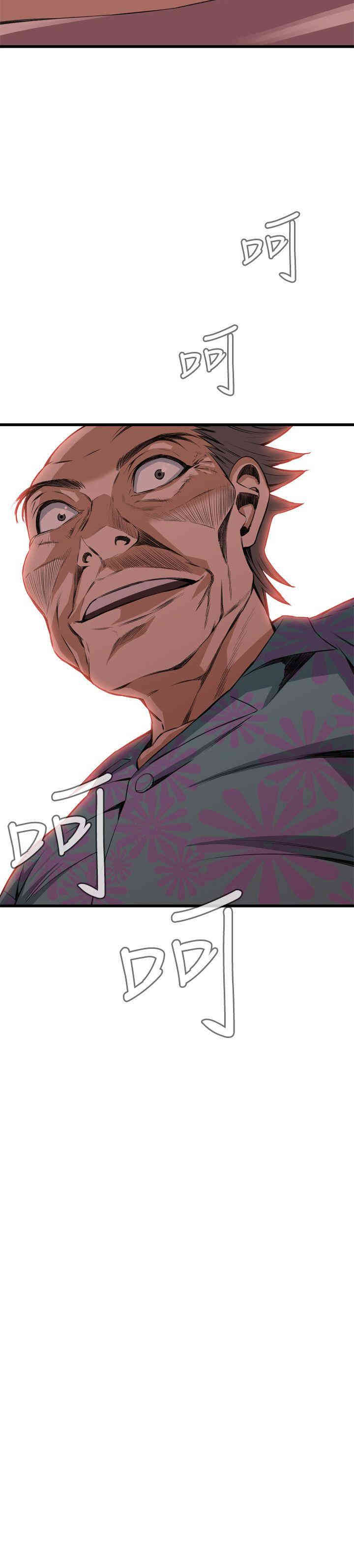 第28张