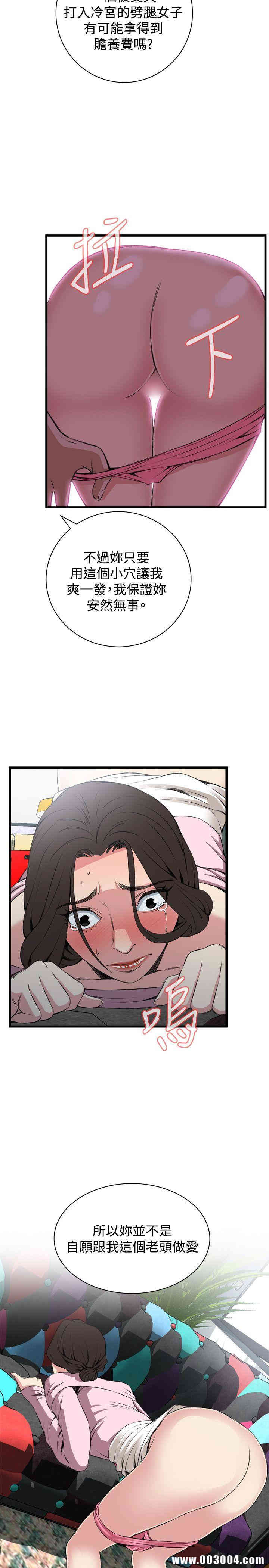第22张
