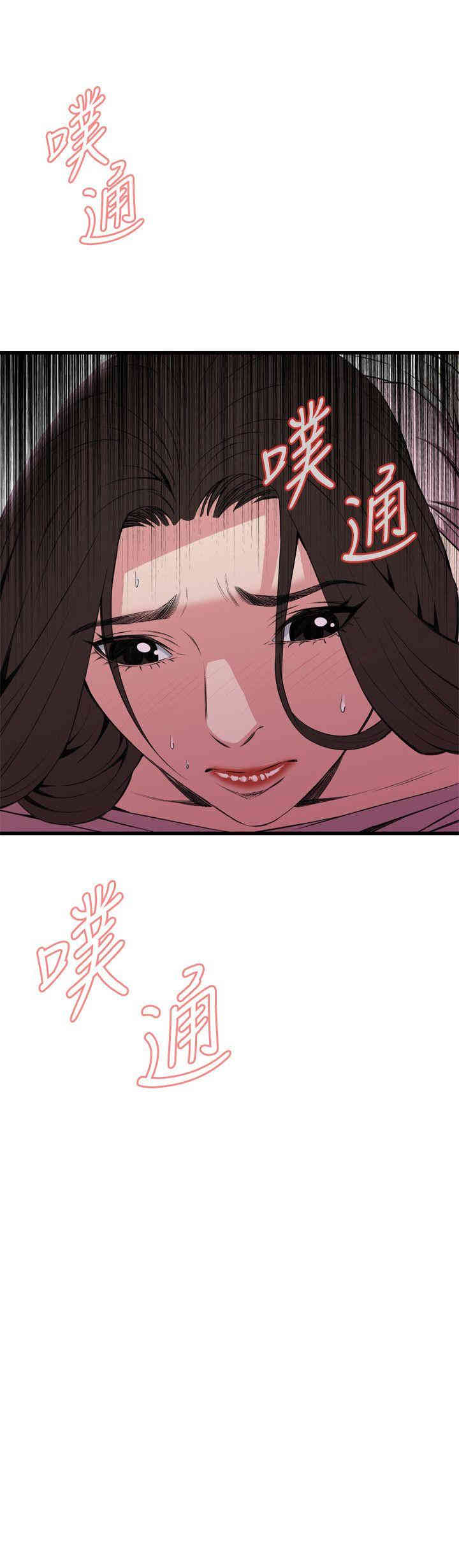第25张