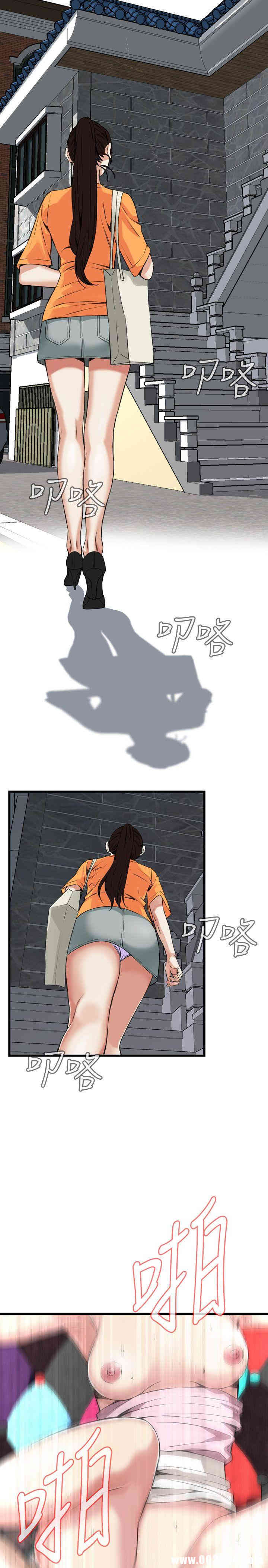 第23张