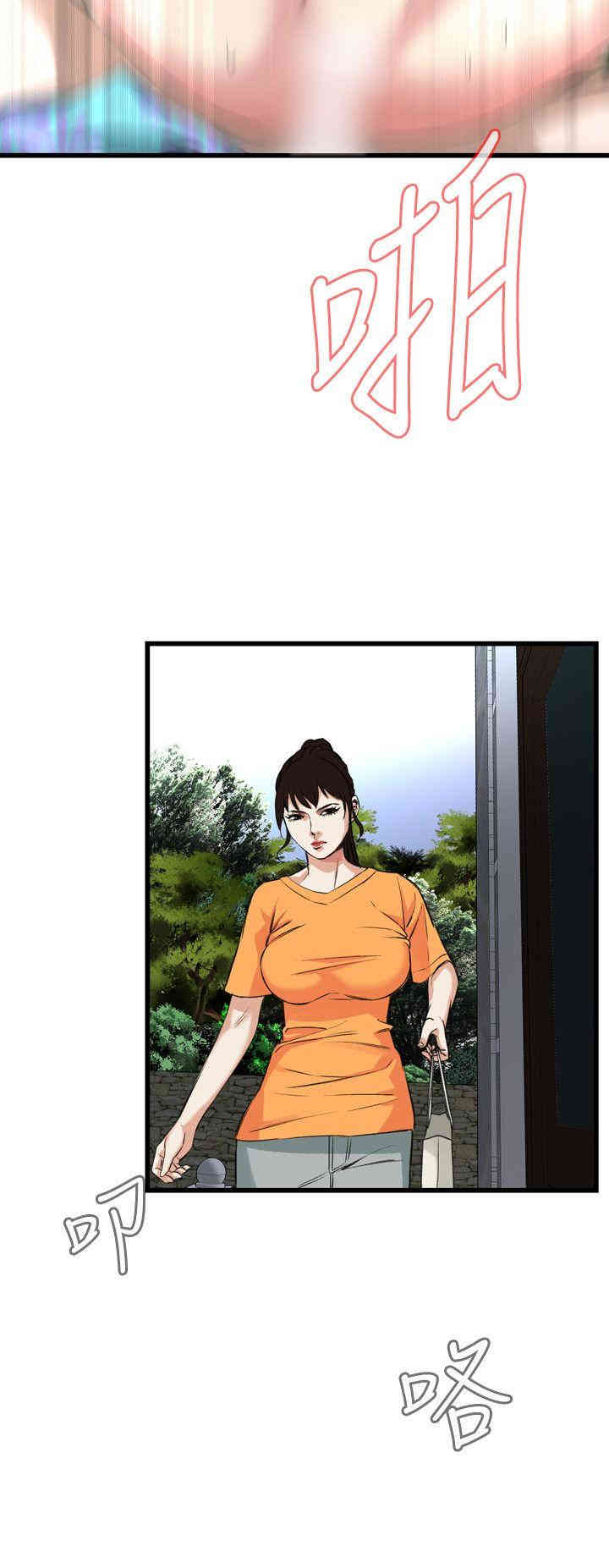 第24张