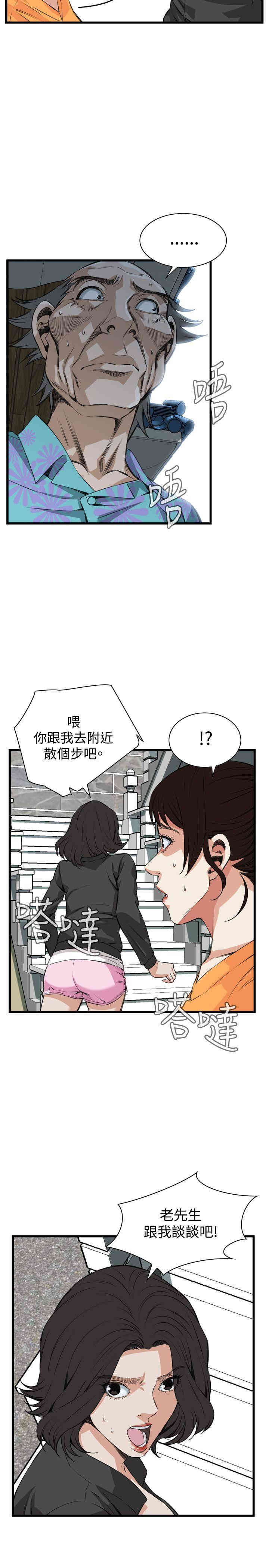 第22张