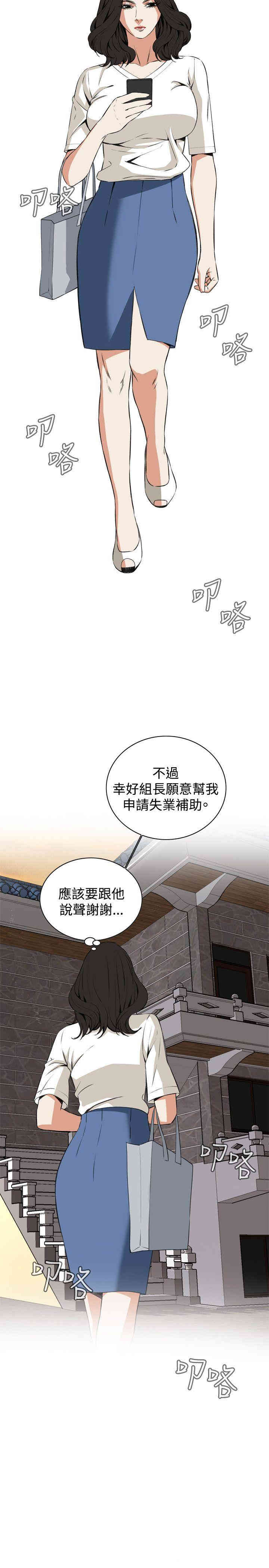 第25张
