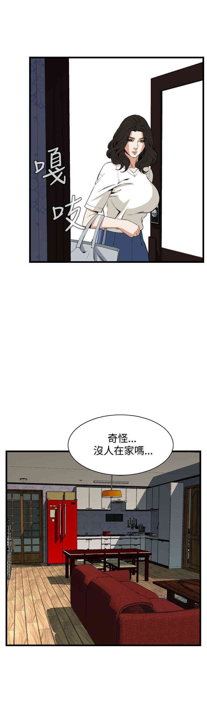 第26张