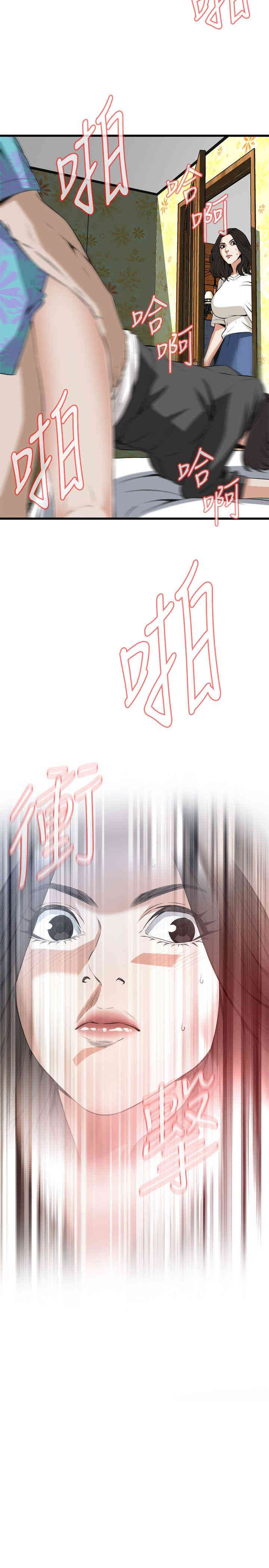 第28张