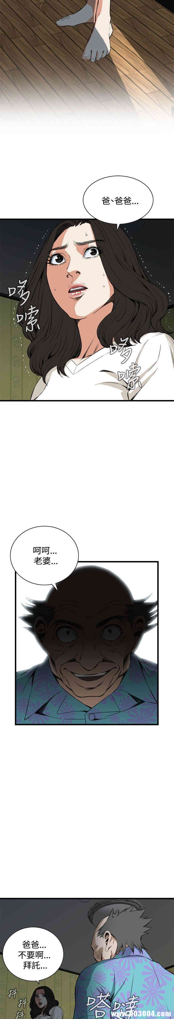 第22张
