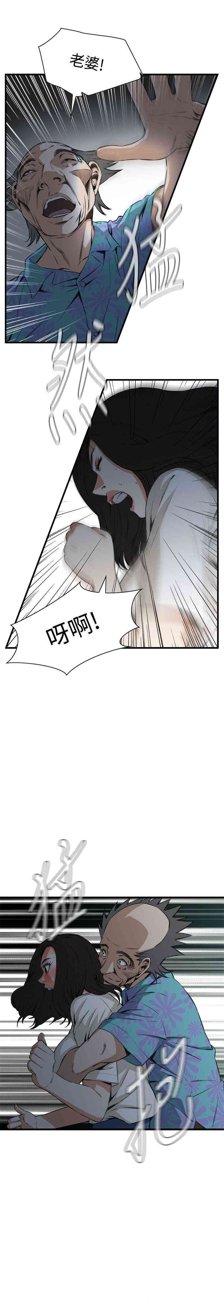 第24张