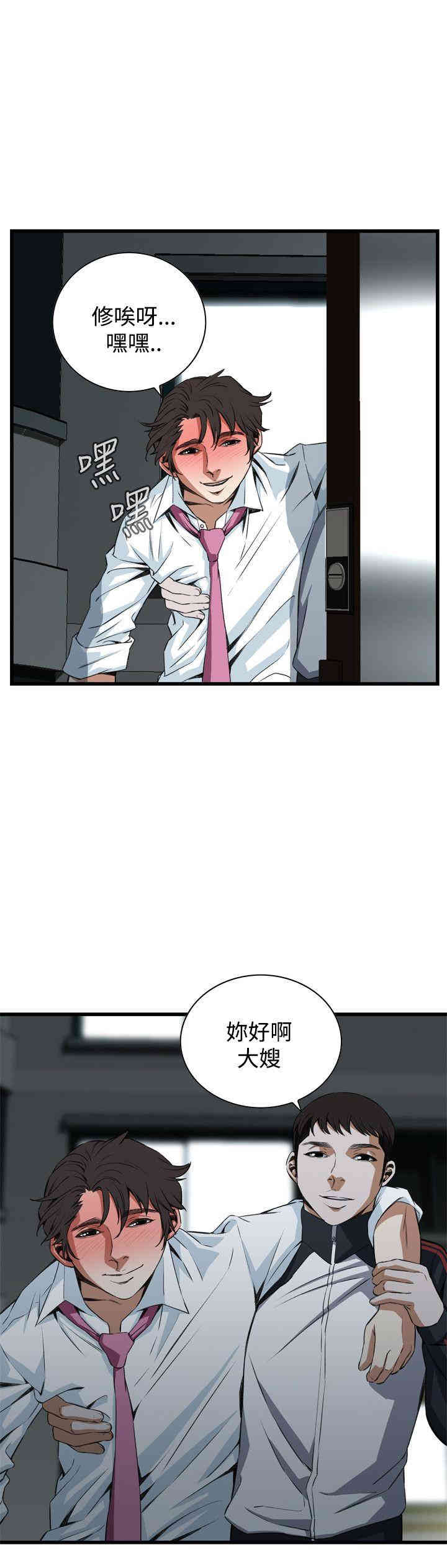 第26张