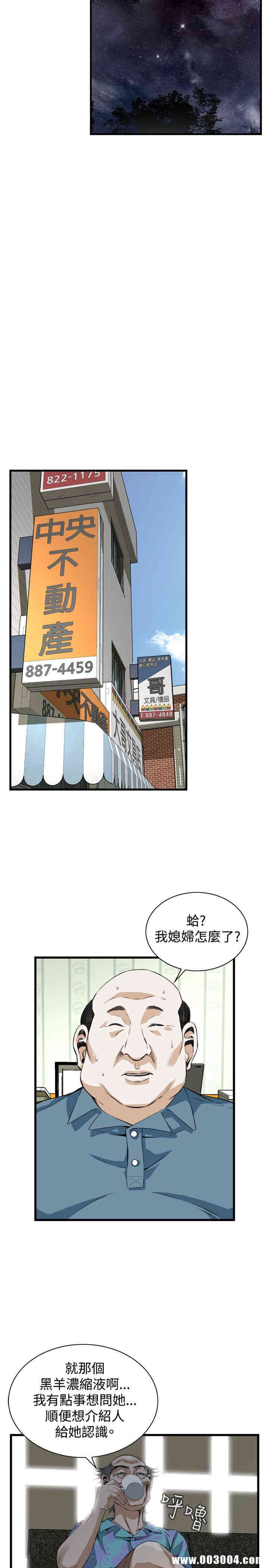 第24张