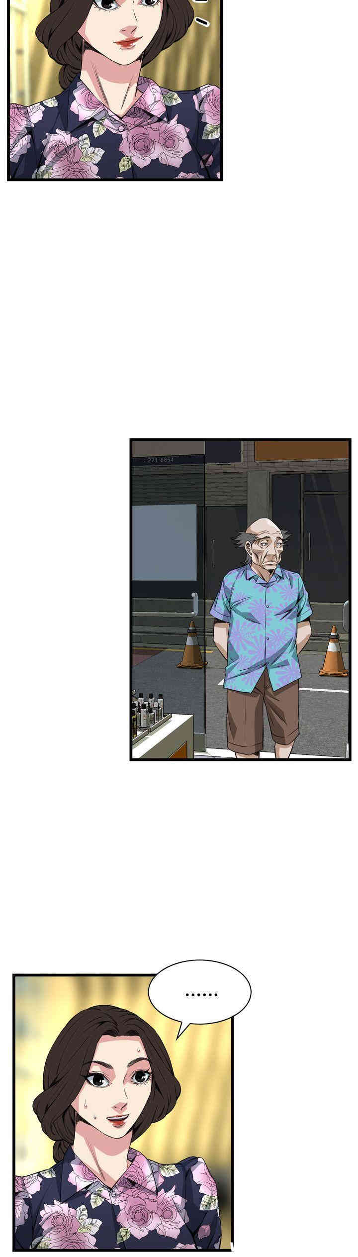 第20张