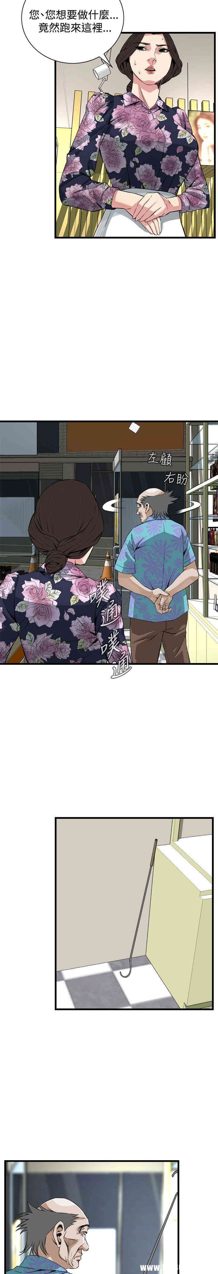 第22张