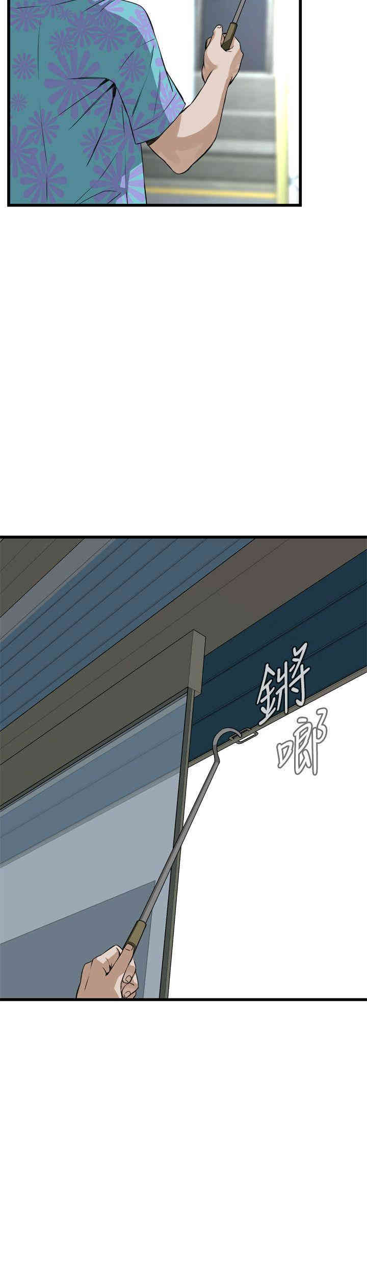 第23张