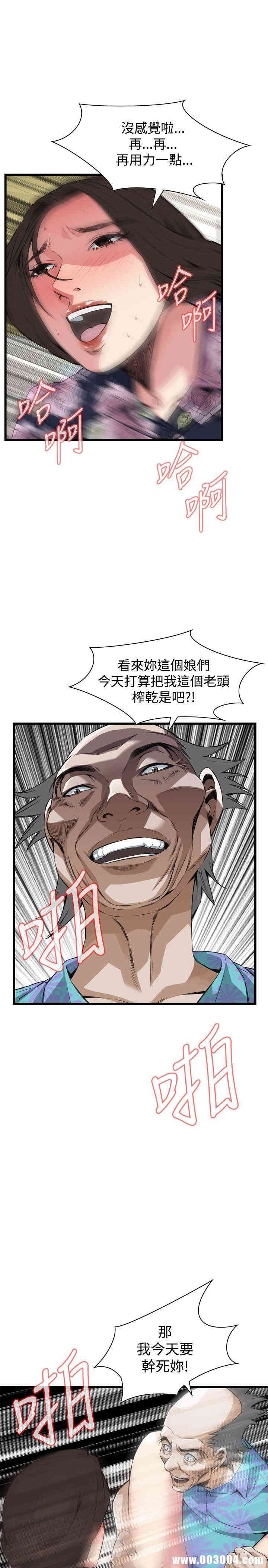 第22张