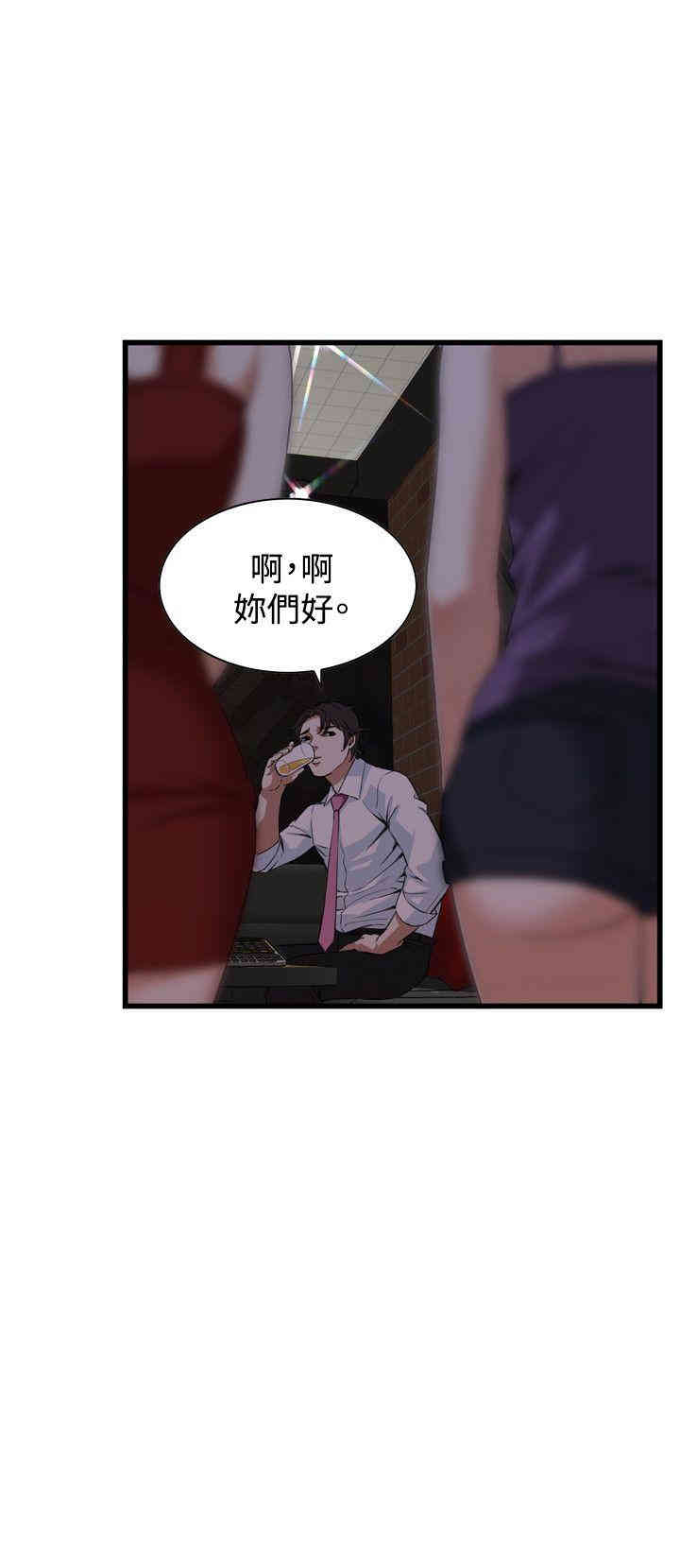 第26张