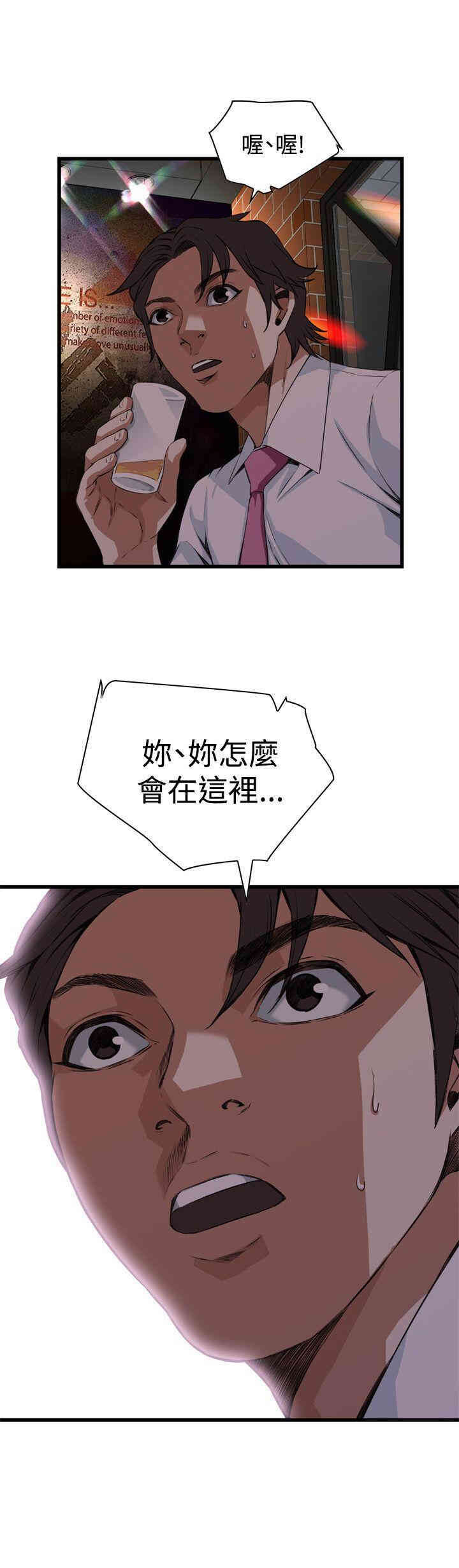 第27张