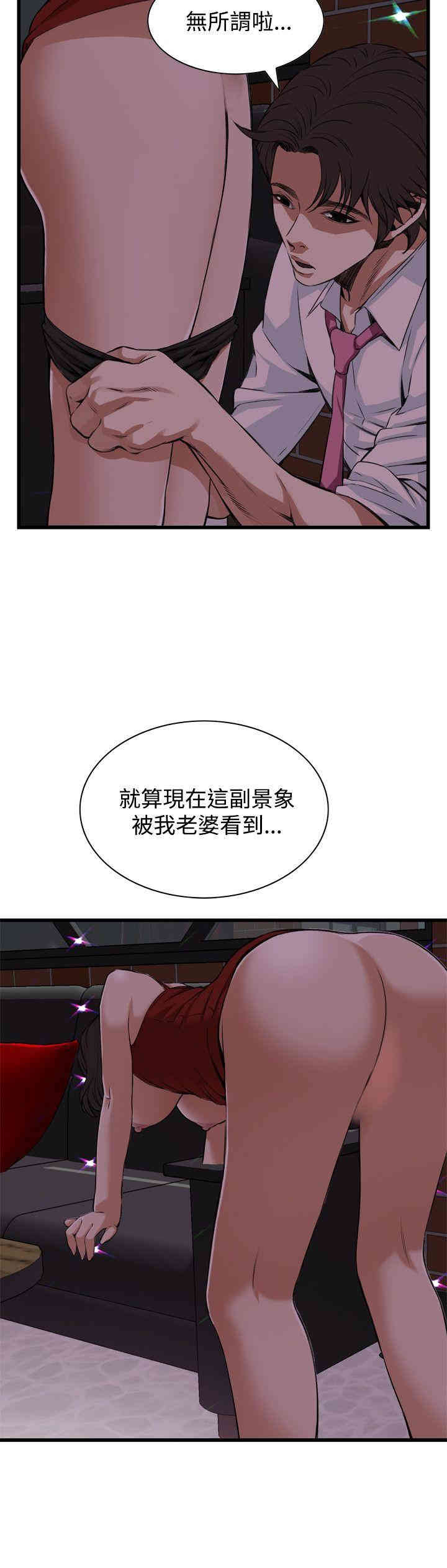 第25张