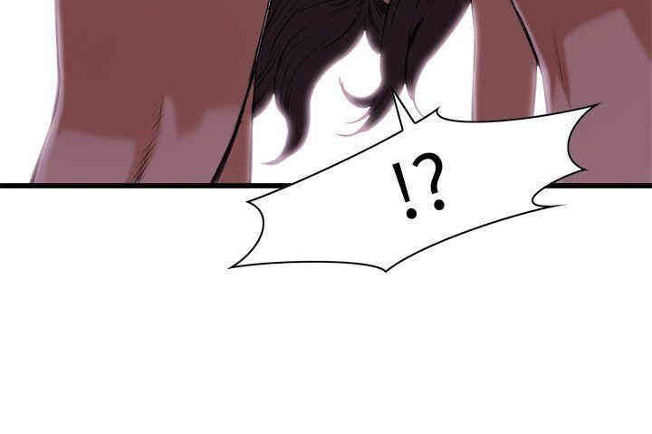 第27张