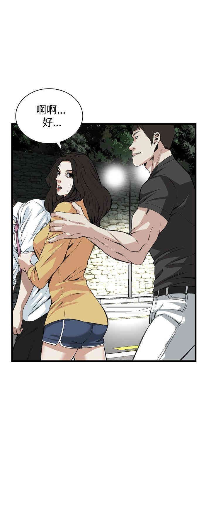 第24张
