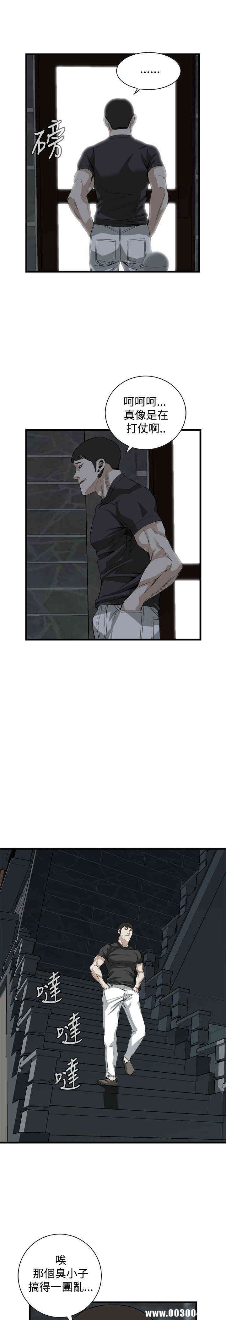 第19张
