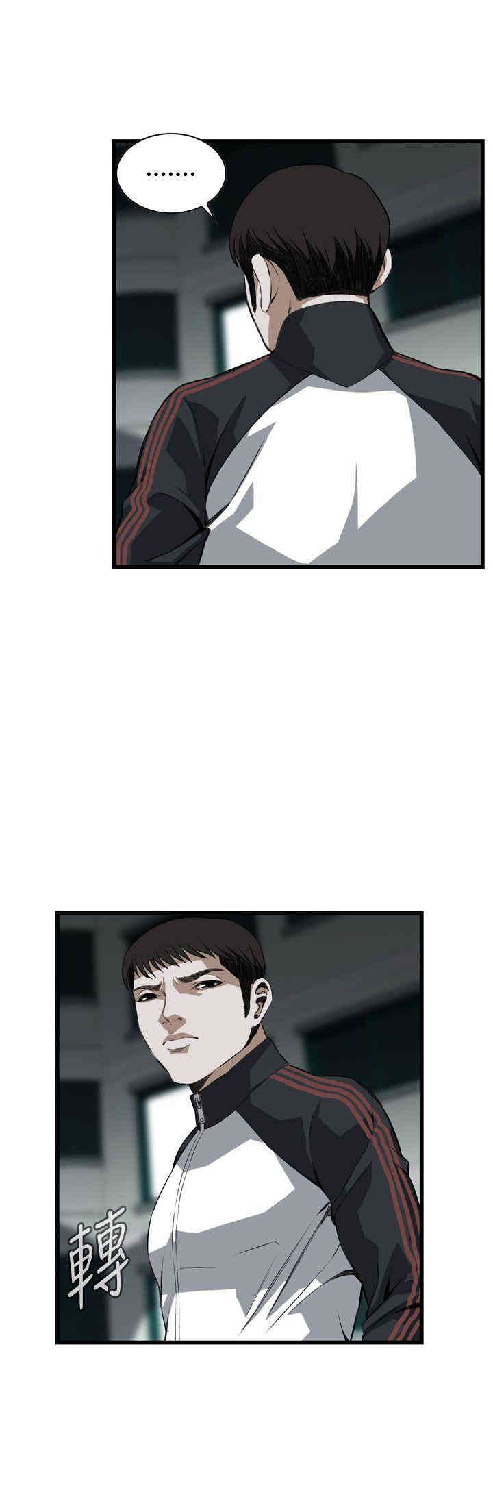 第21张