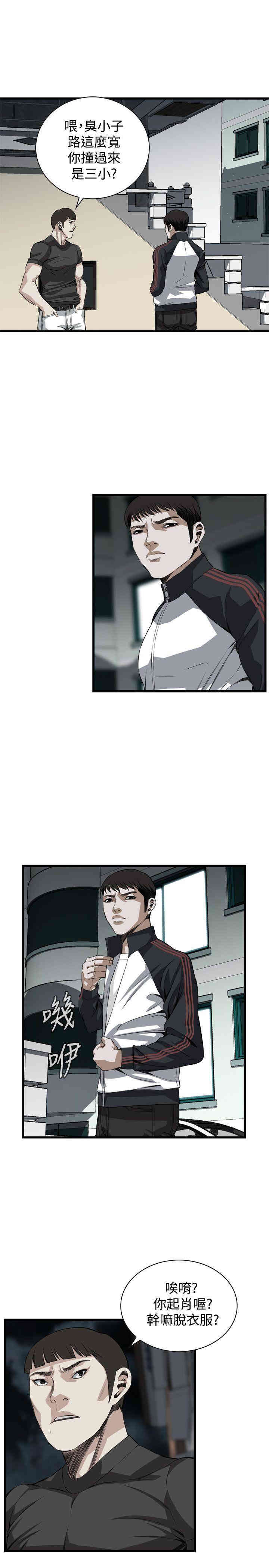 第22张