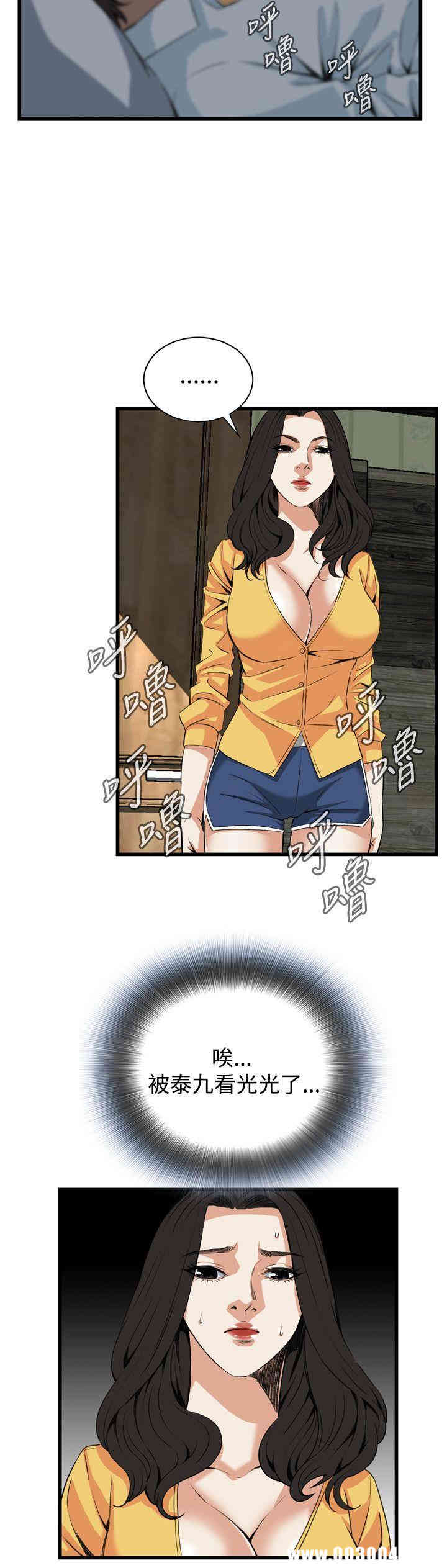 第24张