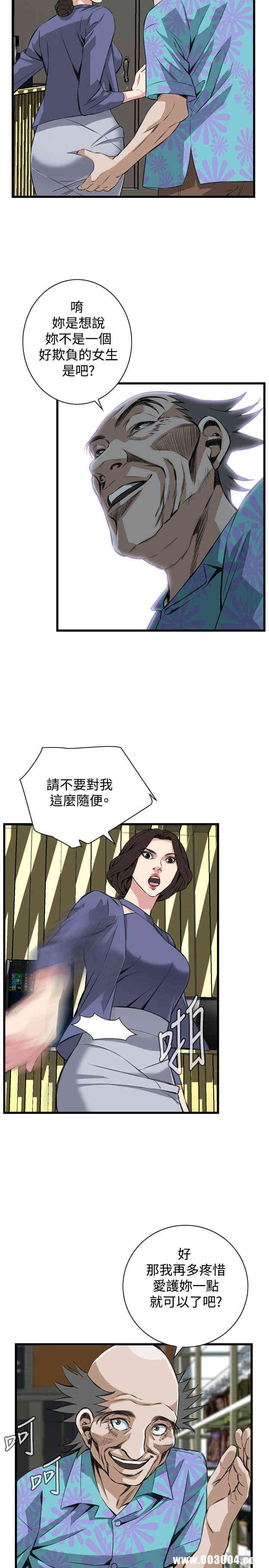 第22张