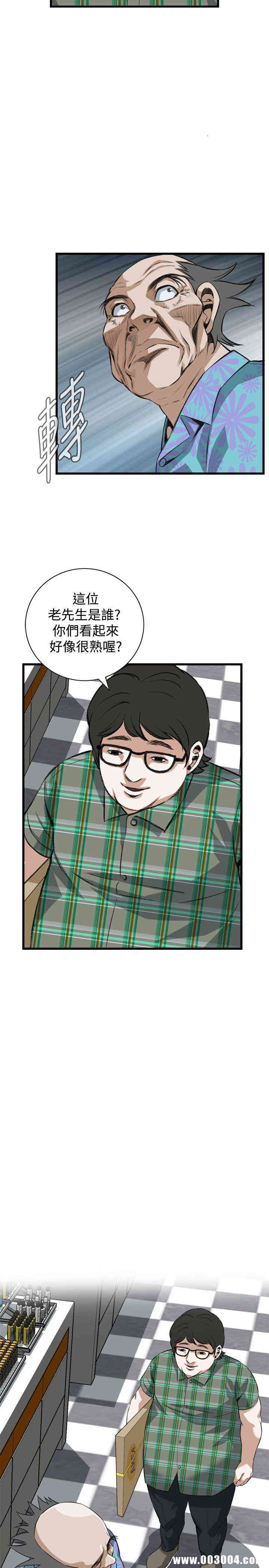 第25张